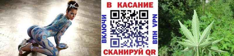 Наркошоп купить Кокаин  Меф  Alpha PVP  МАРИХУАНА  Фурманов