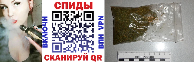 Купить  Фурманов  БУТИРАТ 99% 