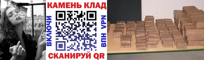 Купить закладки  Фурманов  Гашиш 40% ТГК 