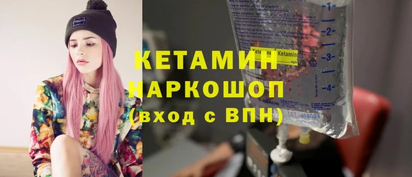 таблы Осташков