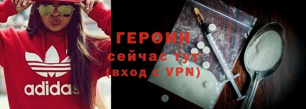 таблы Осташков