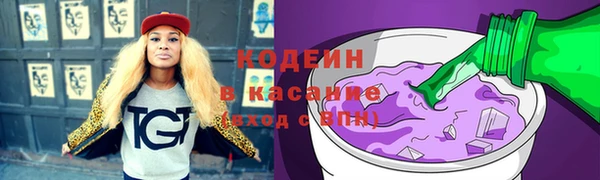 сатива Остров