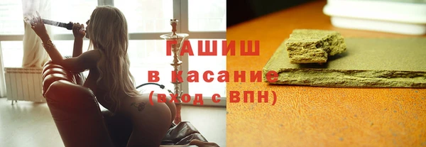таблы Осташков