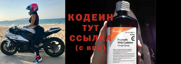 сатива Остров