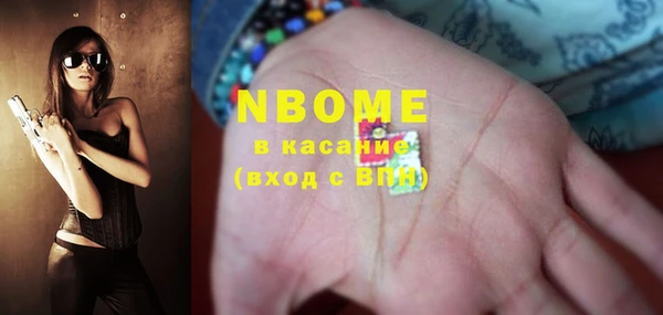 таблы Осташков
