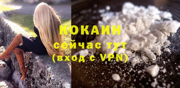 сатива Остров