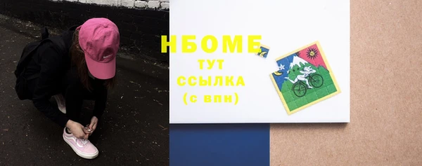 сатива Остров