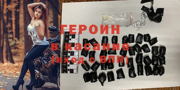 таблы Осташков