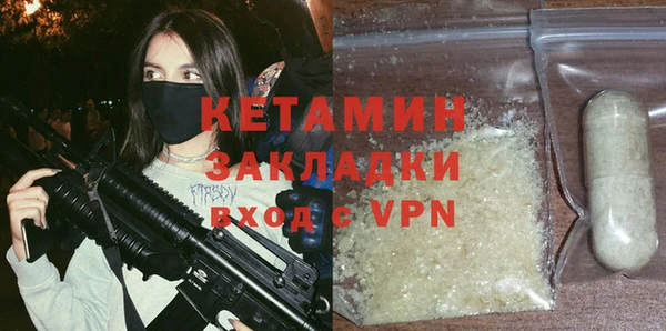 сатива Остров