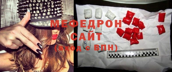 сатива Остров