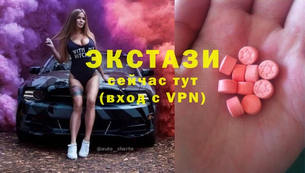 сатива Остров