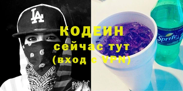сатива Остров