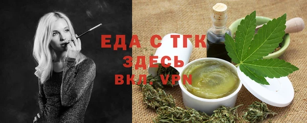 сатива Остров