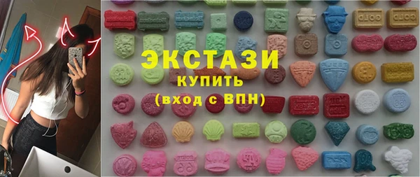сатива Остров