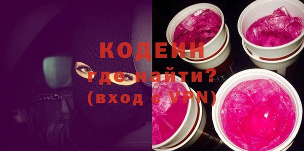 сатива Остров
