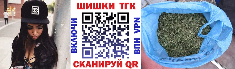 МАРИХУАНА индика Фурманов